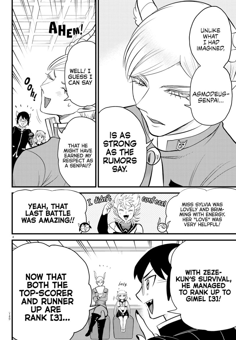 Mairimashita! Iruma-kun - Chapter 269 Page 4