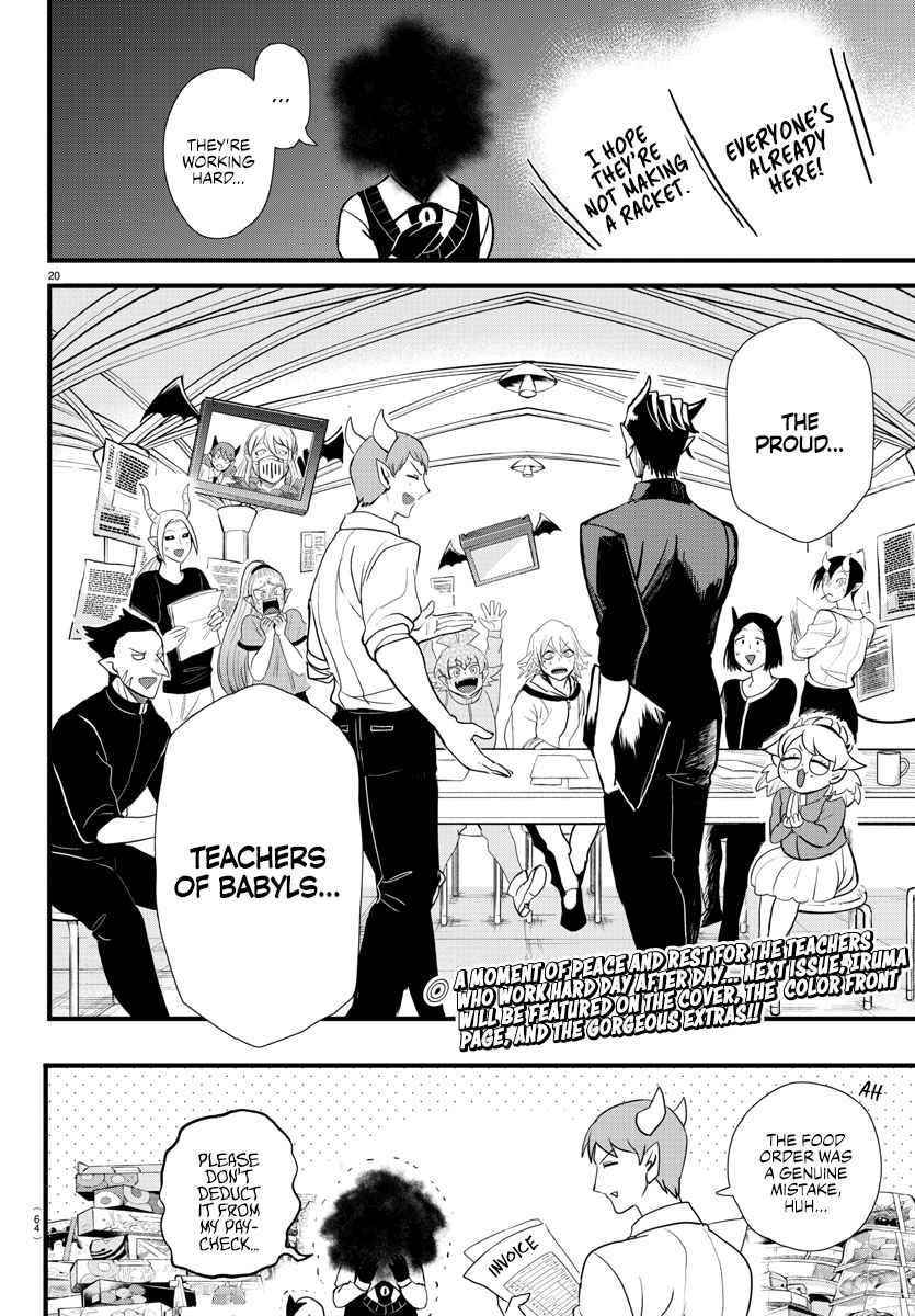 Mairimashita! Iruma-kun - Chapter 270 Page 20