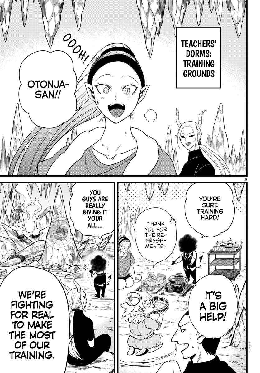 Mairimashita! Iruma-kun - Chapter 270 Page 5