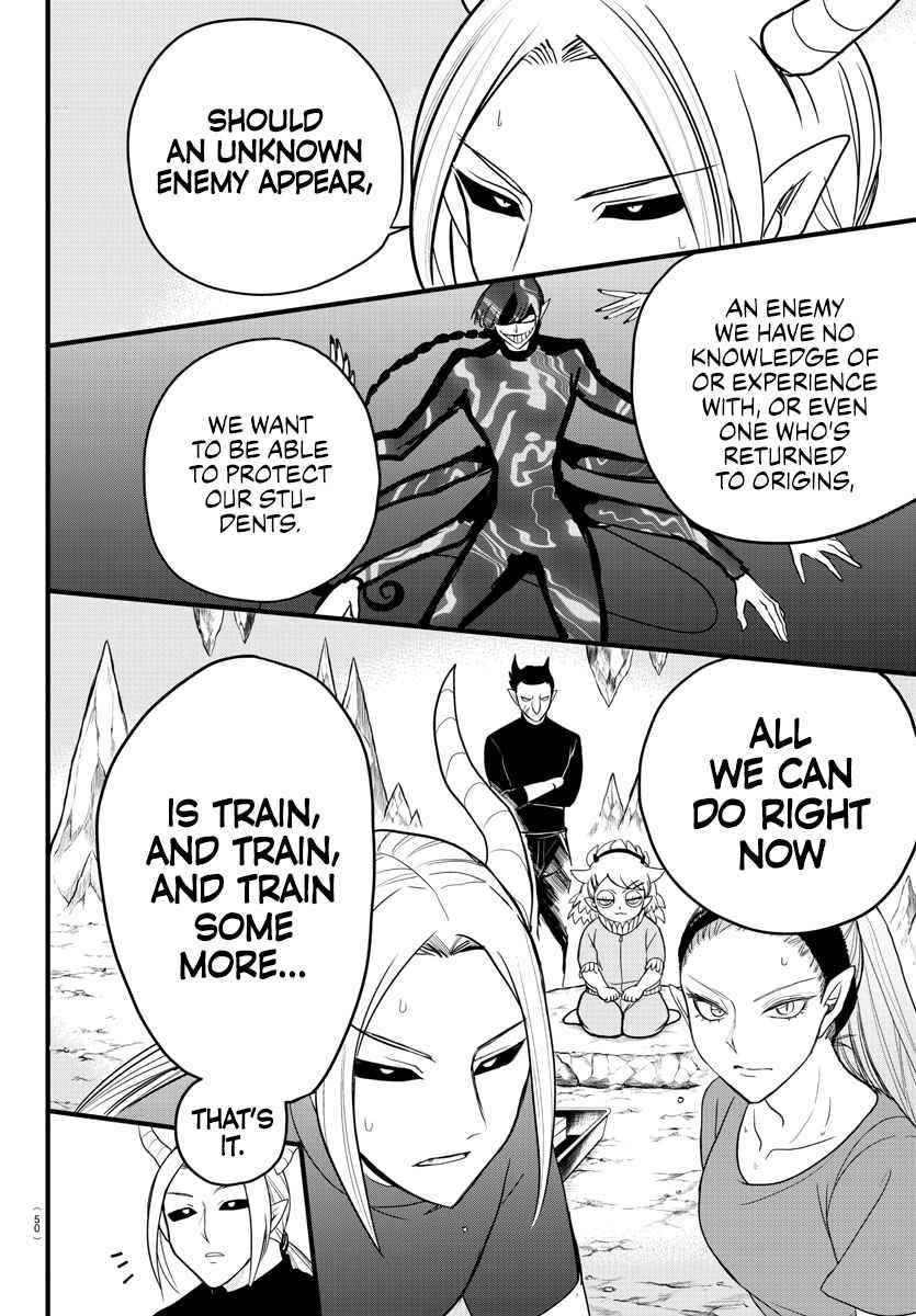 Mairimashita! Iruma-kun - Chapter 270 Page 6