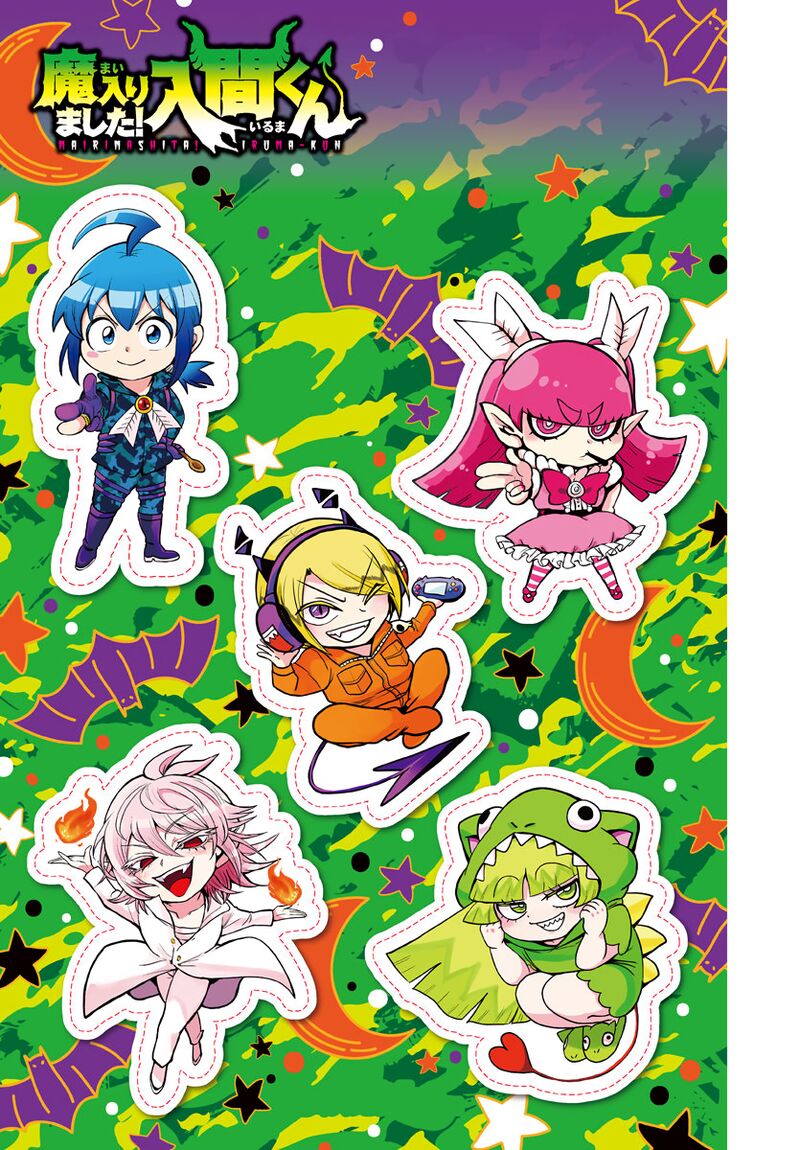 Mairimashita! Iruma-kun - Chapter 271 Page 24