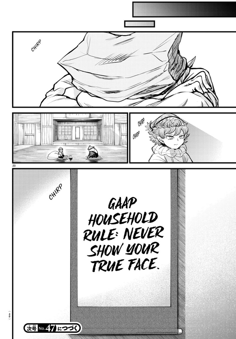 Mairimashita! Iruma-kun - Chapter 272 Page 19