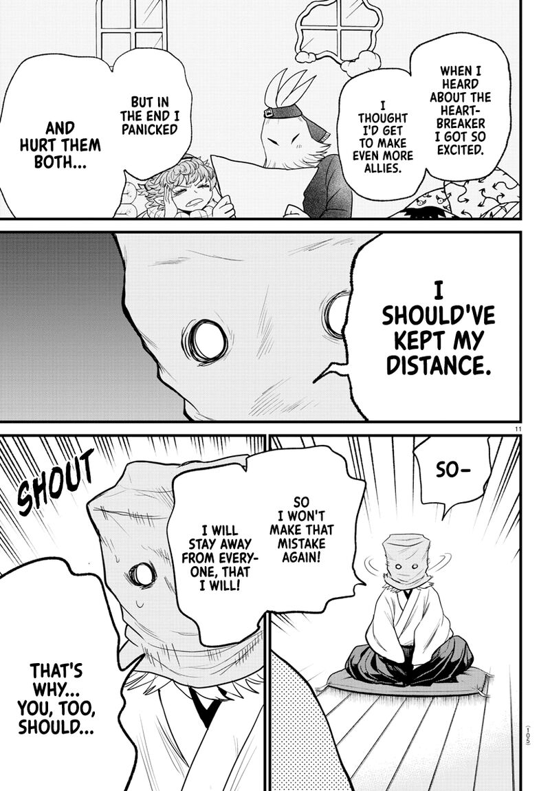 Mairimashita! Iruma-kun - Chapter 273 Page 11