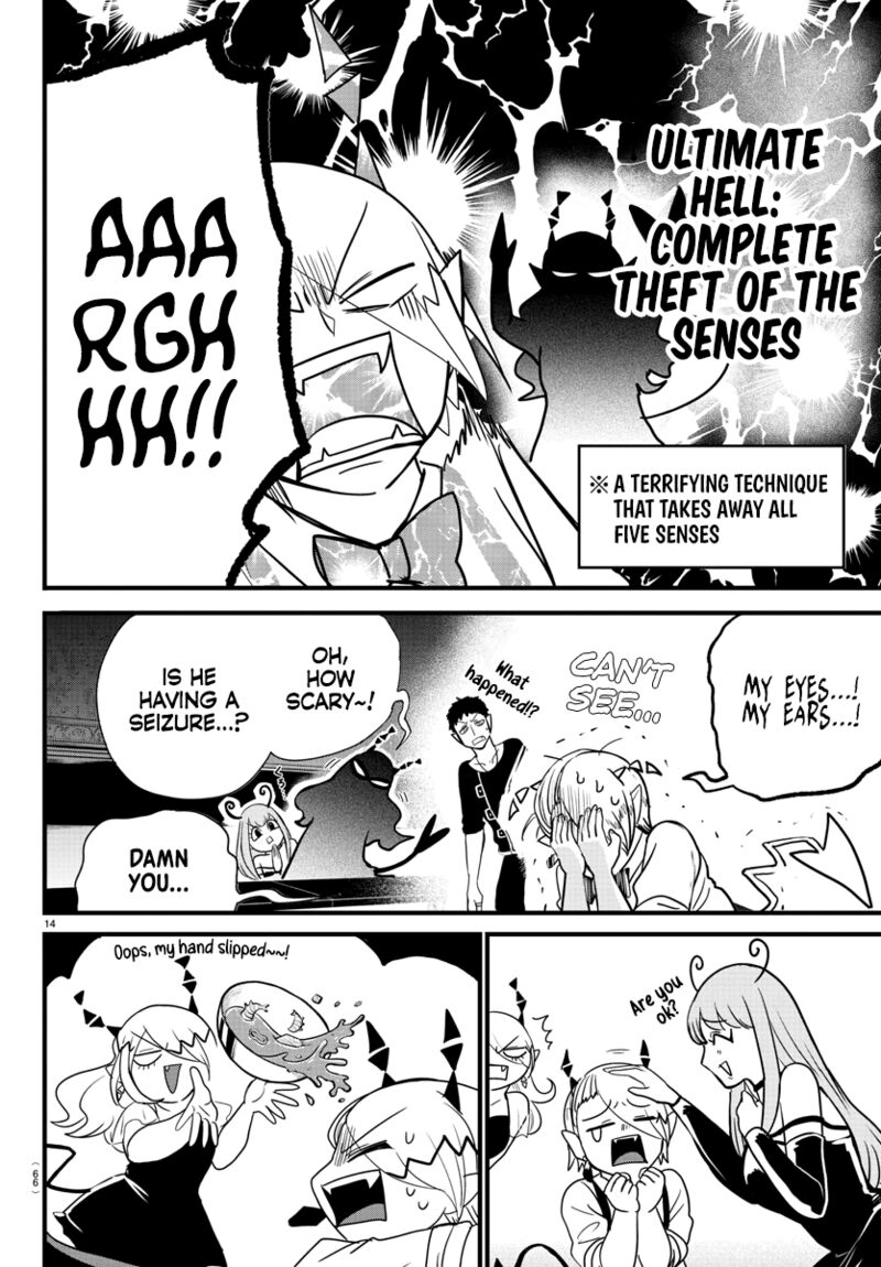 Mairimashita! Iruma-kun - Chapter 274 Page 14