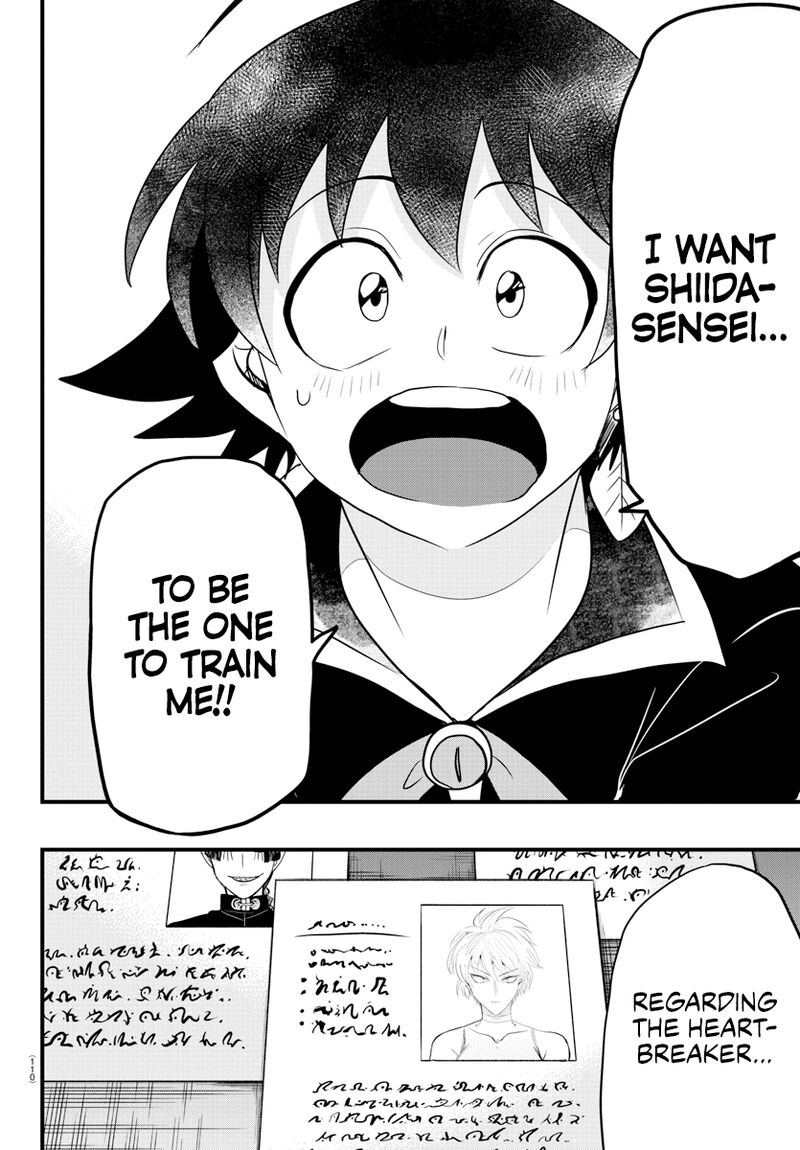 Mairimashita! Iruma-kun - Chapter 275 Page 13