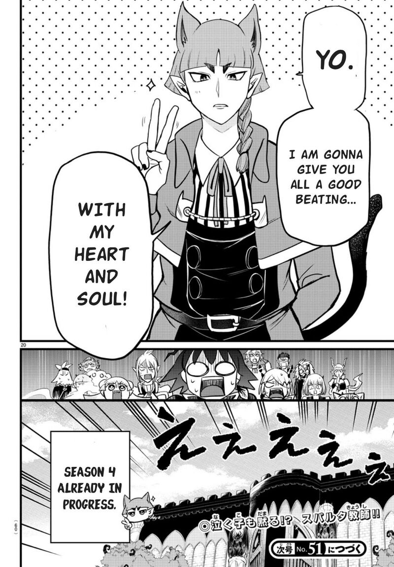 Mairimashita! Iruma-kun - Chapter 276 Page 19