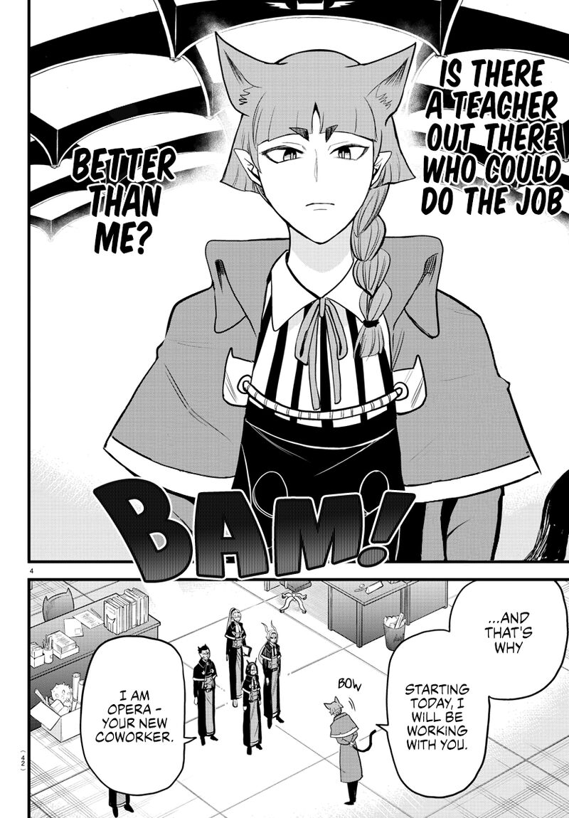 Mairimashita! Iruma-kun - Chapter 277 Page 4