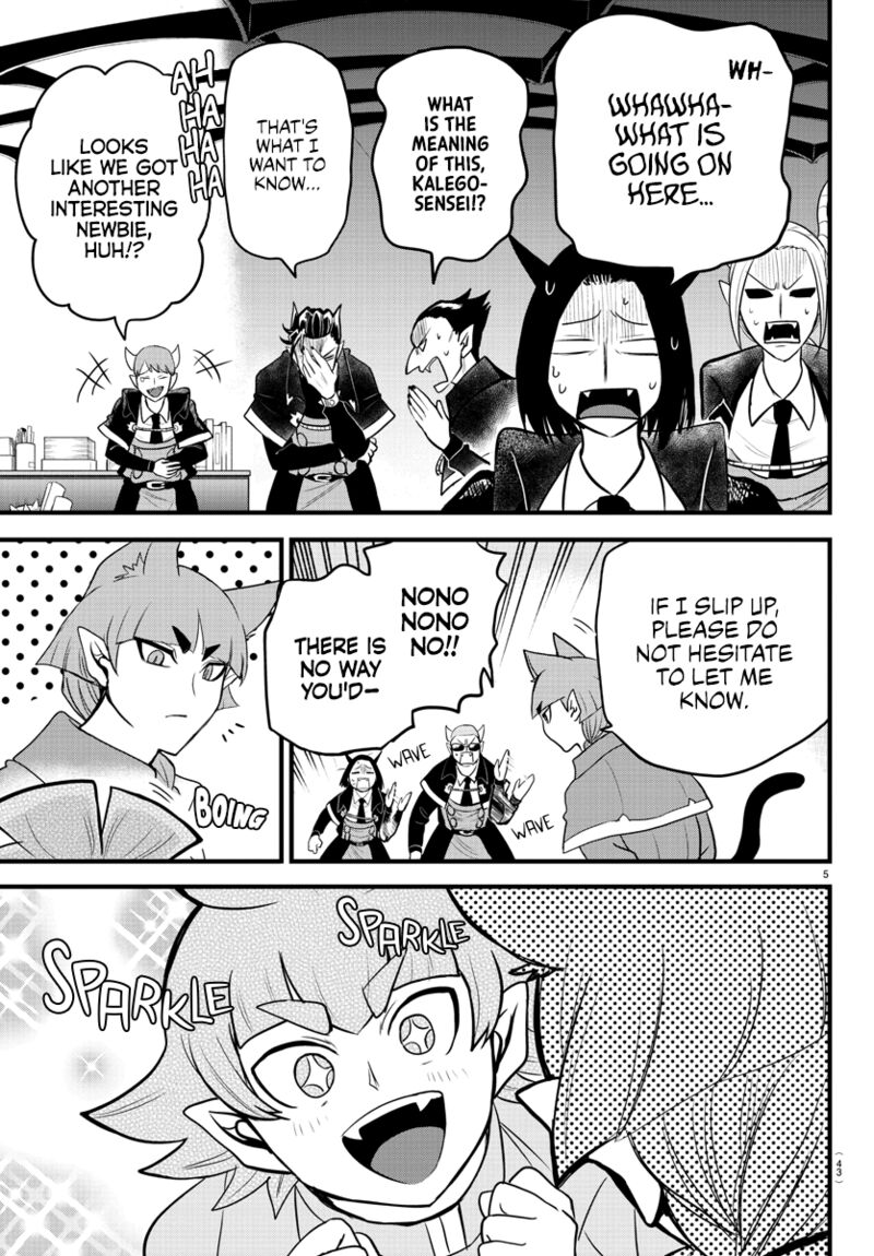 Mairimashita! Iruma-kun - Chapter 277 Page 5