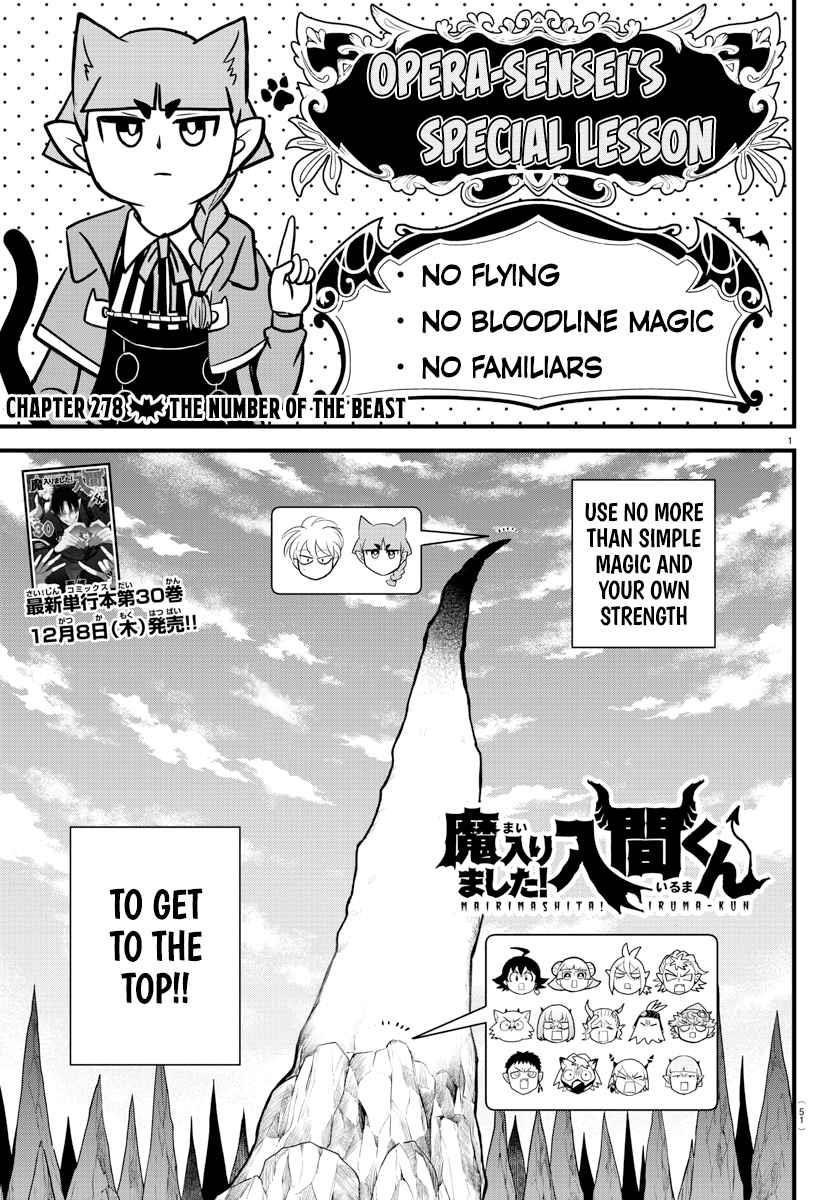 Mairimashita! Iruma-kun - Chapter 278 Page 1