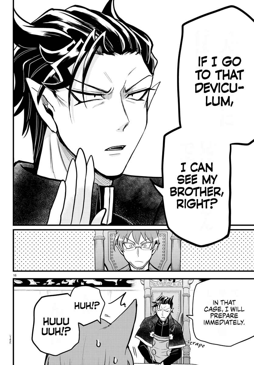 Mairimashita! Iruma-kun - Chapter 280 Page 15