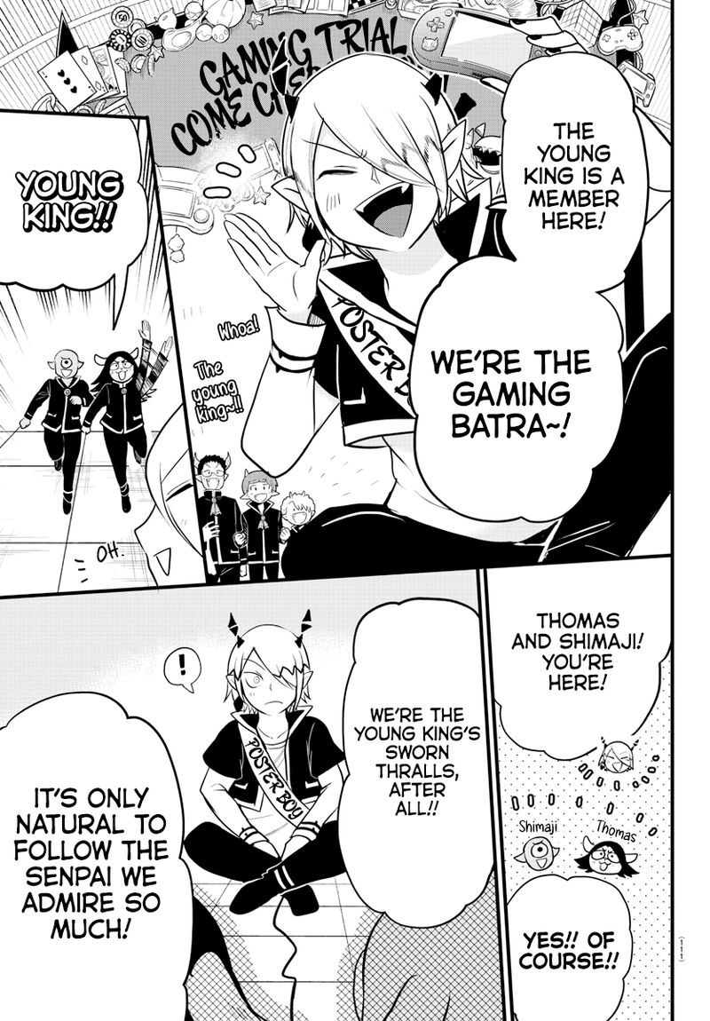 Mairimashita! Iruma-kun - Chapter 283 Page 5