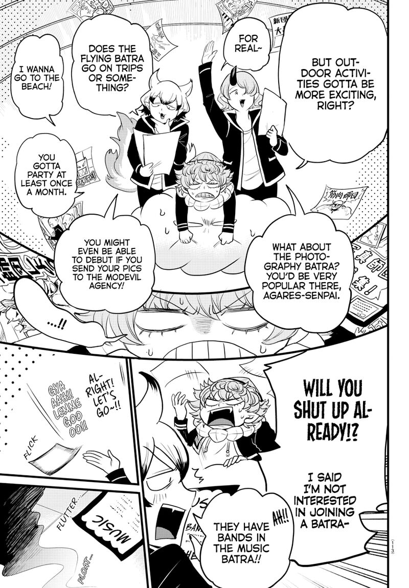 Mairimashita! Iruma-kun - Chapter 283 Page 7