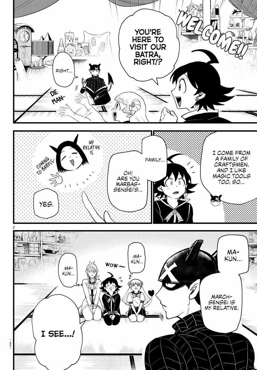 Mairimashita! Iruma-kun - Chapter 284 Page 2