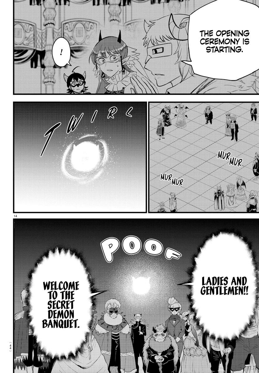 Mairimashita! Iruma-kun - Chapter 291 Page 14