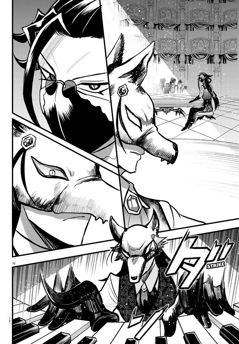 Mairimashita! Iruma-kun - Chapter 292 Page 10