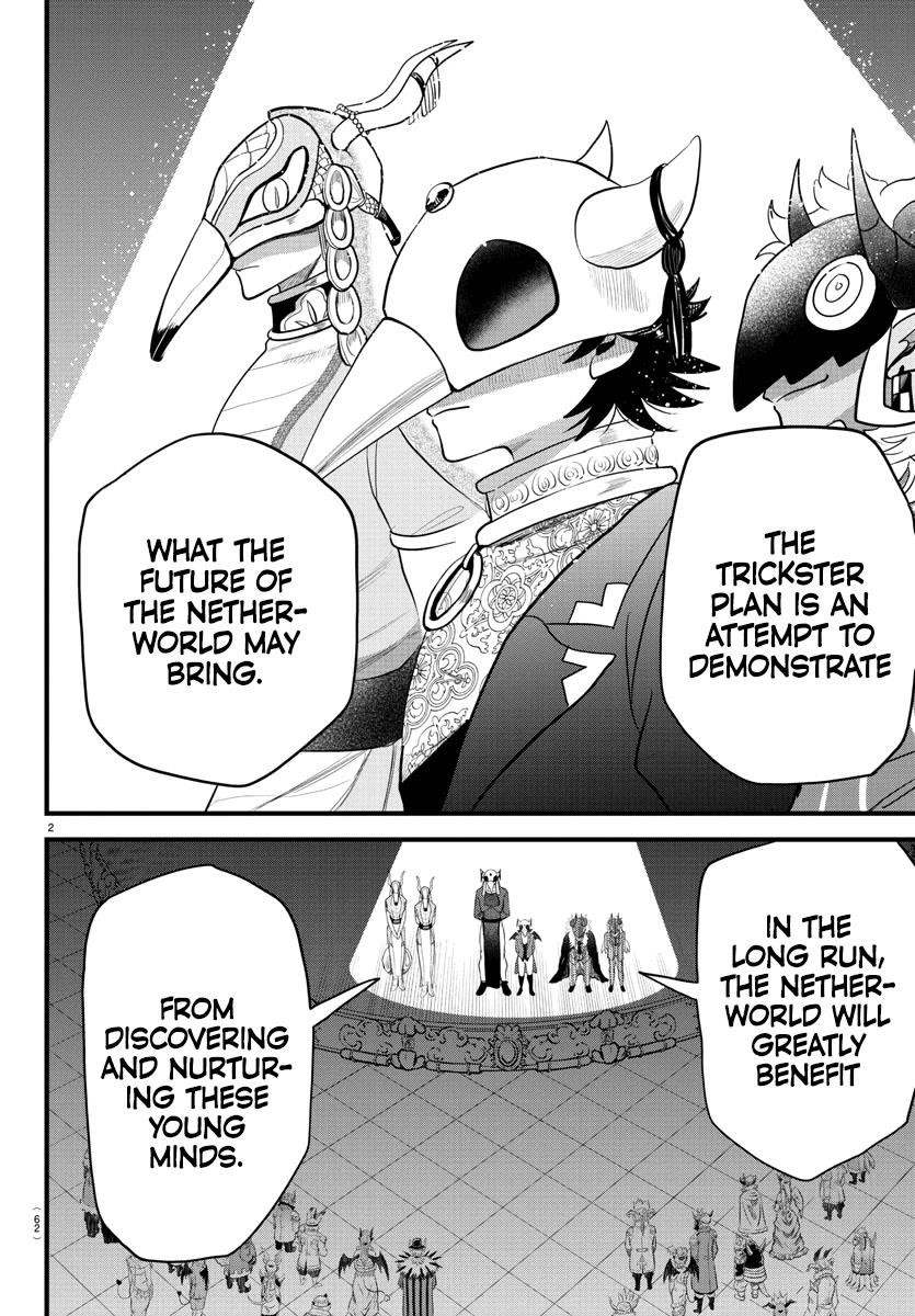 Mairimashita! Iruma-kun - Chapter 292 Page 2