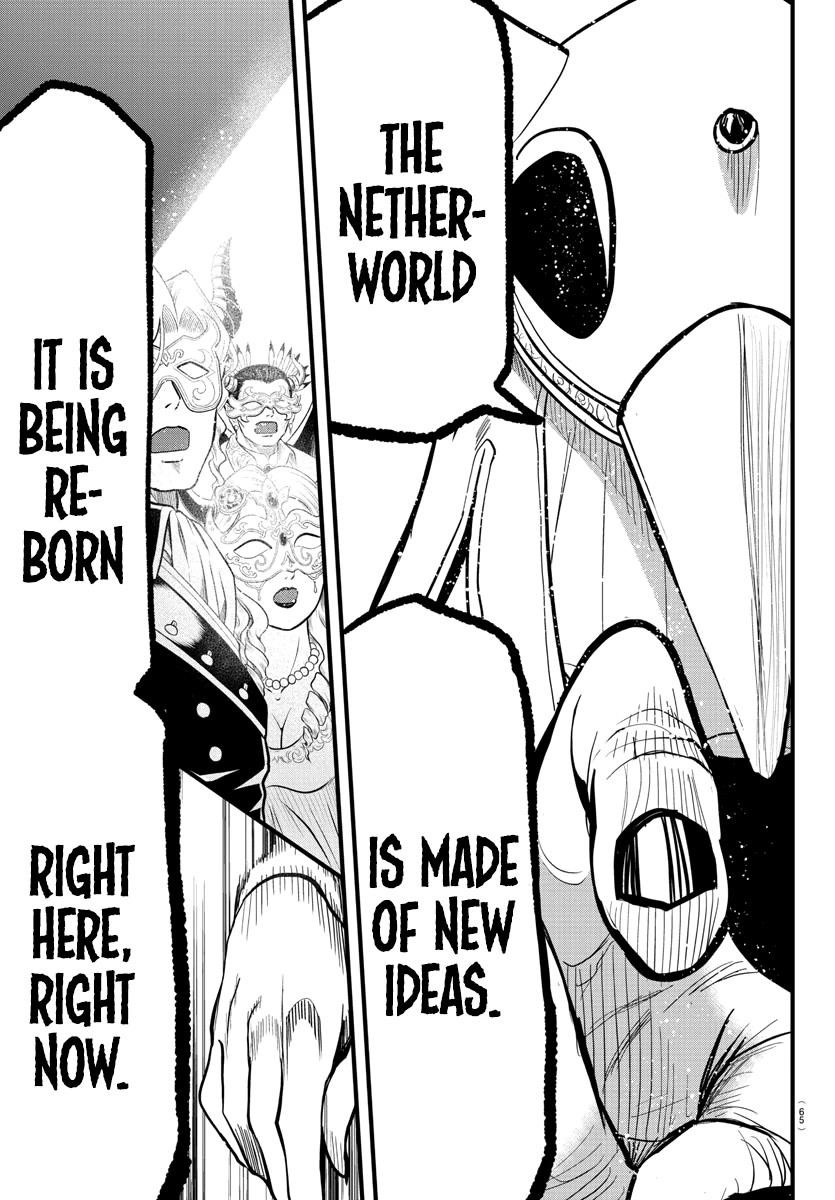 Mairimashita! Iruma-kun - Chapter 292 Page 5