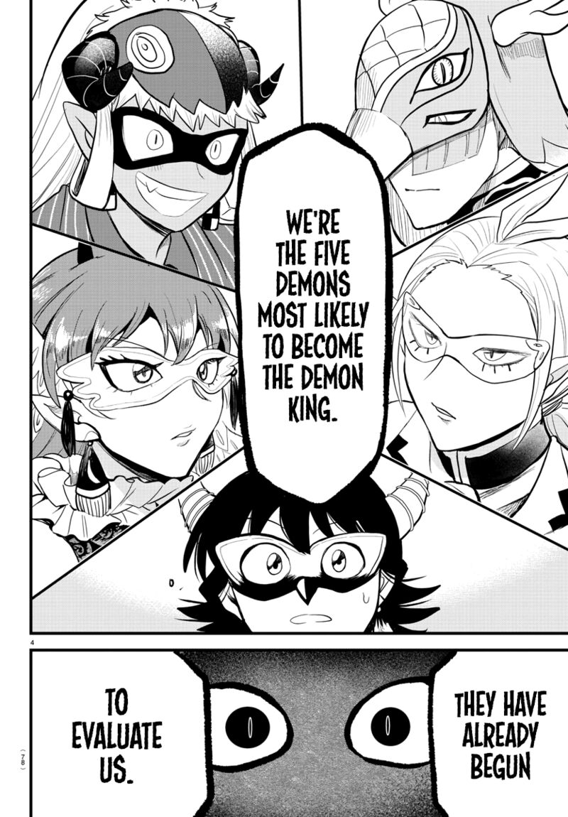 Mairimashita! Iruma-kun - Chapter 293 Page 4