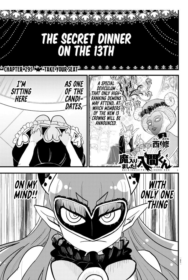 Mairimashita! Iruma-kun - Chapter 295 Page 1