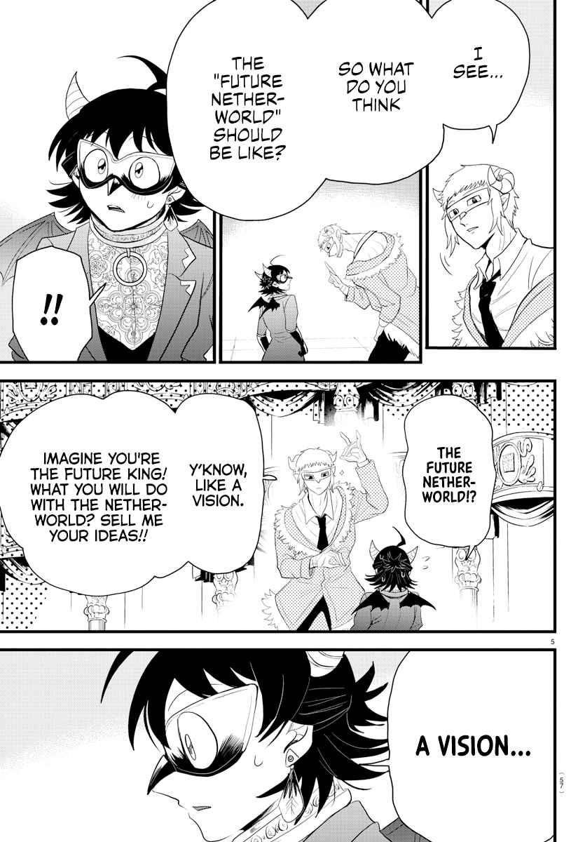 Mairimashita! Iruma-kun - Chapter 296 Page 5