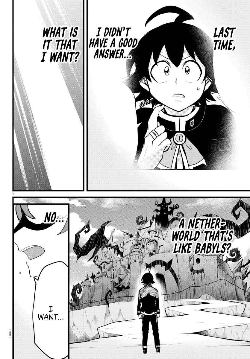 Mairimashita! Iruma-kun - Chapter 296 Page 6