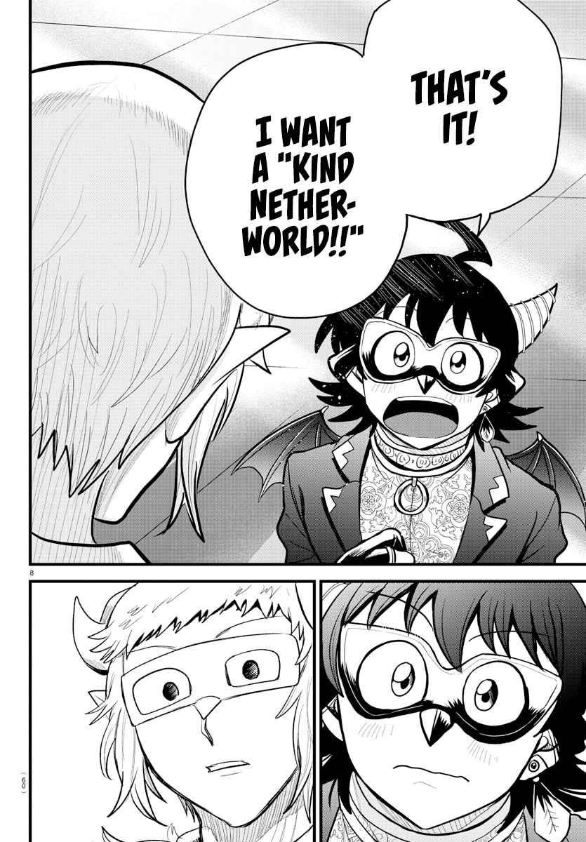 Mairimashita! Iruma-kun - Chapter 296 Page 8