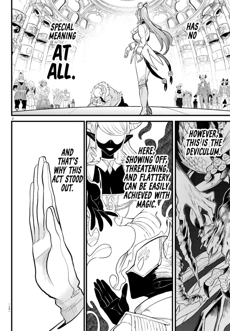 Mairimashita! Iruma-kun - Chapter 297 Page 4