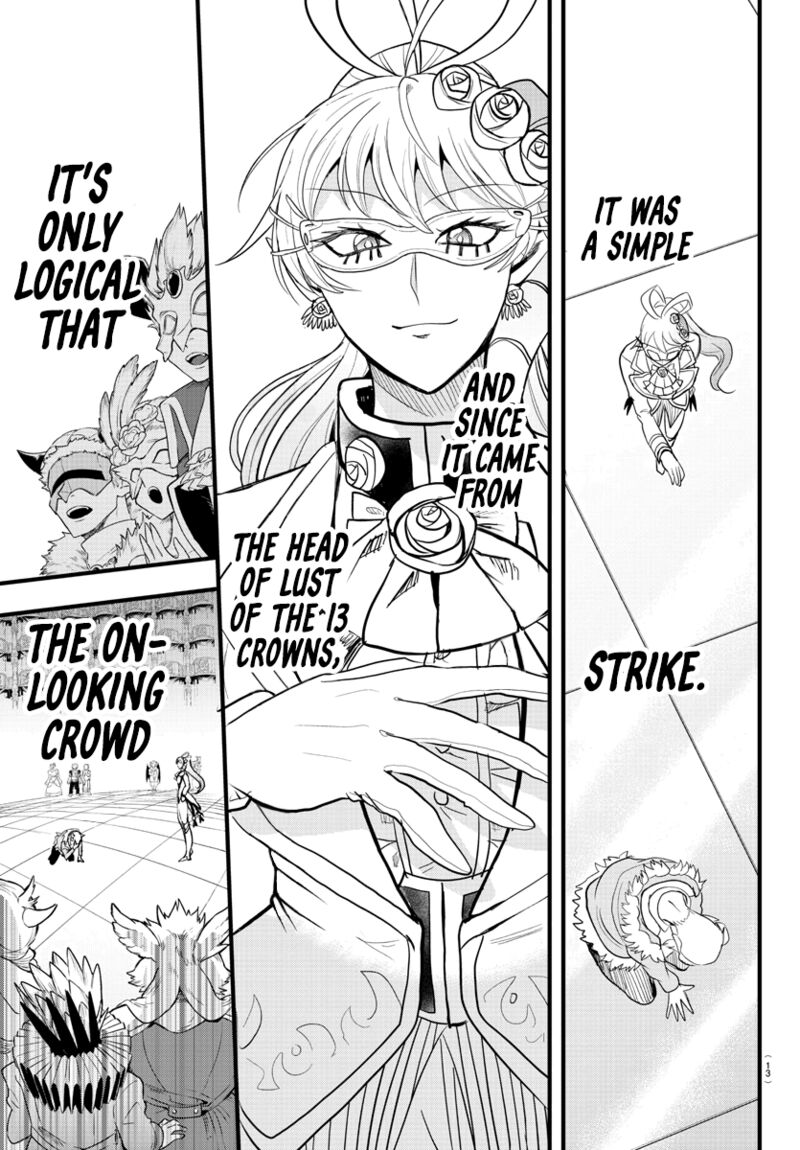 Mairimashita! Iruma-kun - Chapter 297 Page 5