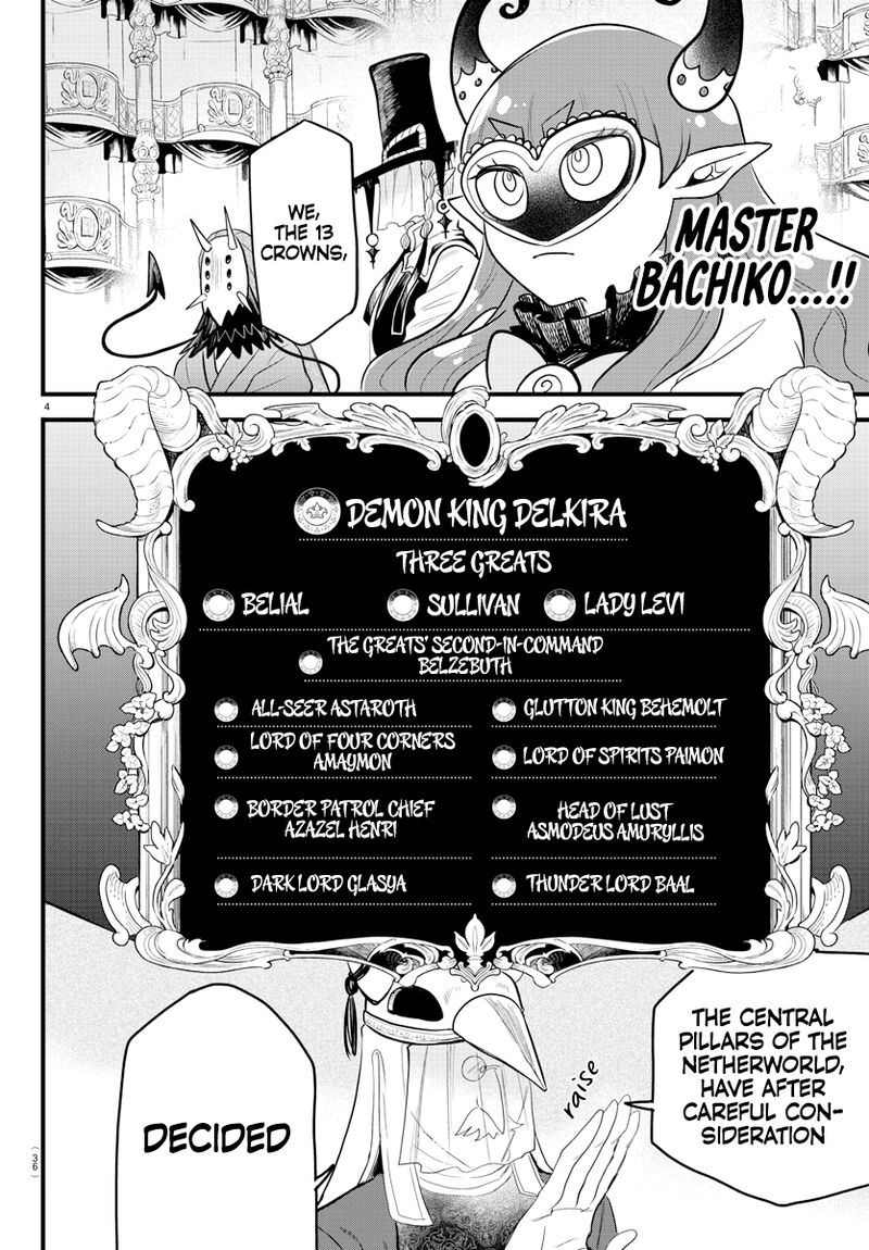 Mairimashita! Iruma-kun - Chapter 299 Page 4