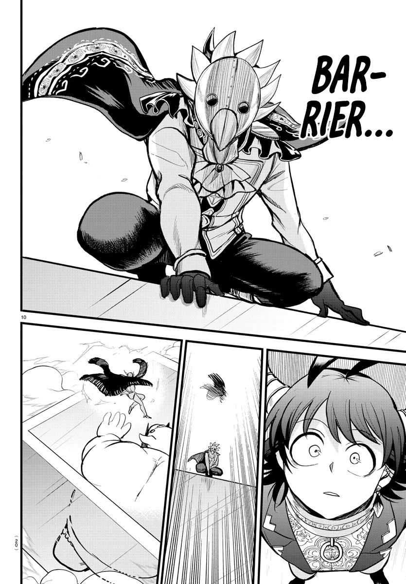 Mairimashita! Iruma-kun - Chapter 302 Page 11