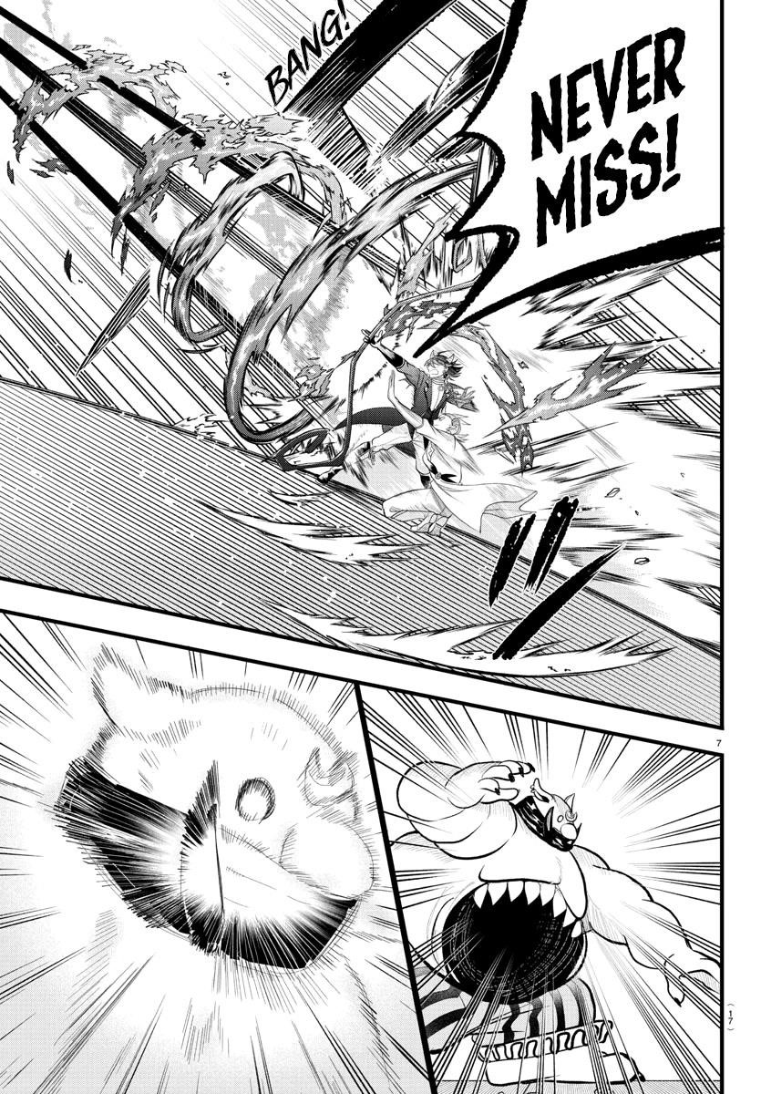 Mairimashita! Iruma-kun - Chapter 302 Page 8