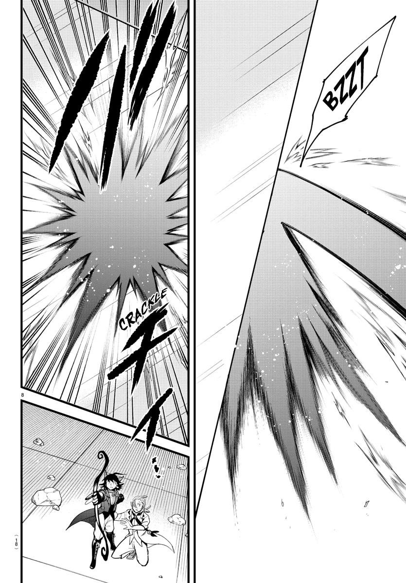 Mairimashita! Iruma-kun - Chapter 302 Page 9