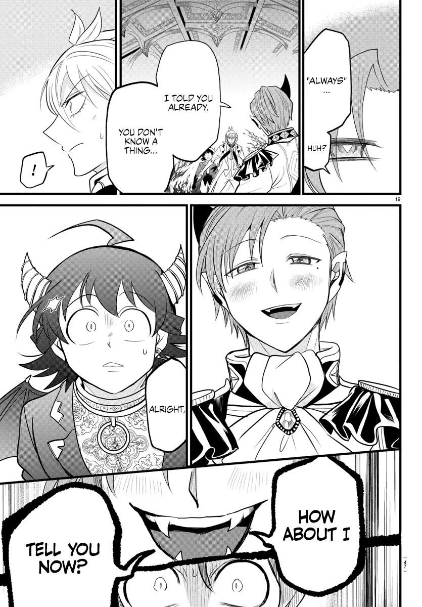 Mairimashita! Iruma-kun - Chapter 303 Page 17