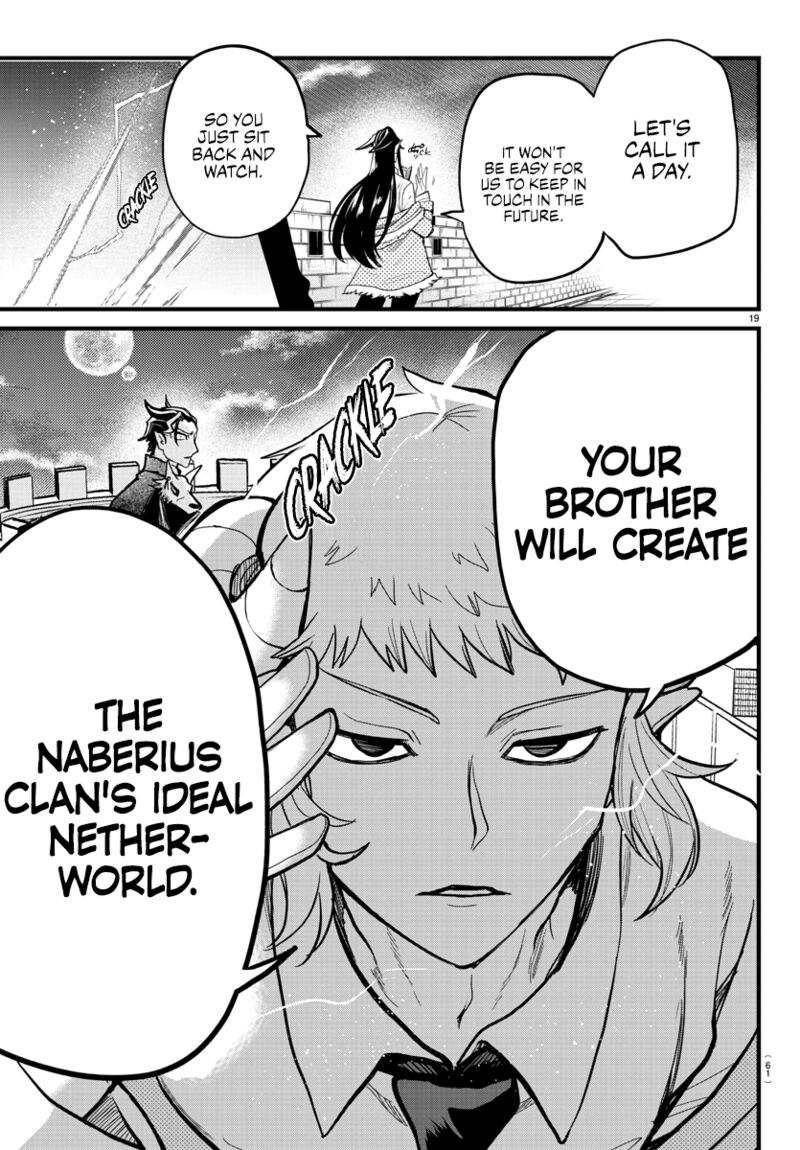 Mairimashita! Iruma-kun - Chapter 305 Page 17