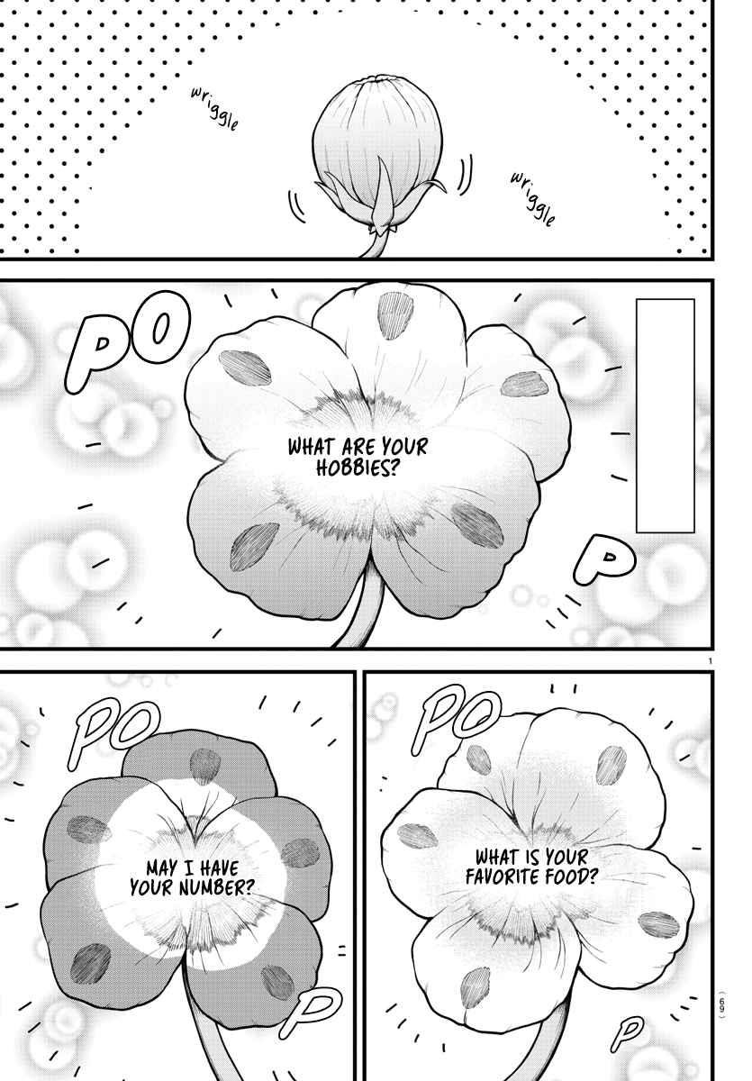 Mairimashita! Iruma-kun - Chapter 306 Page 1