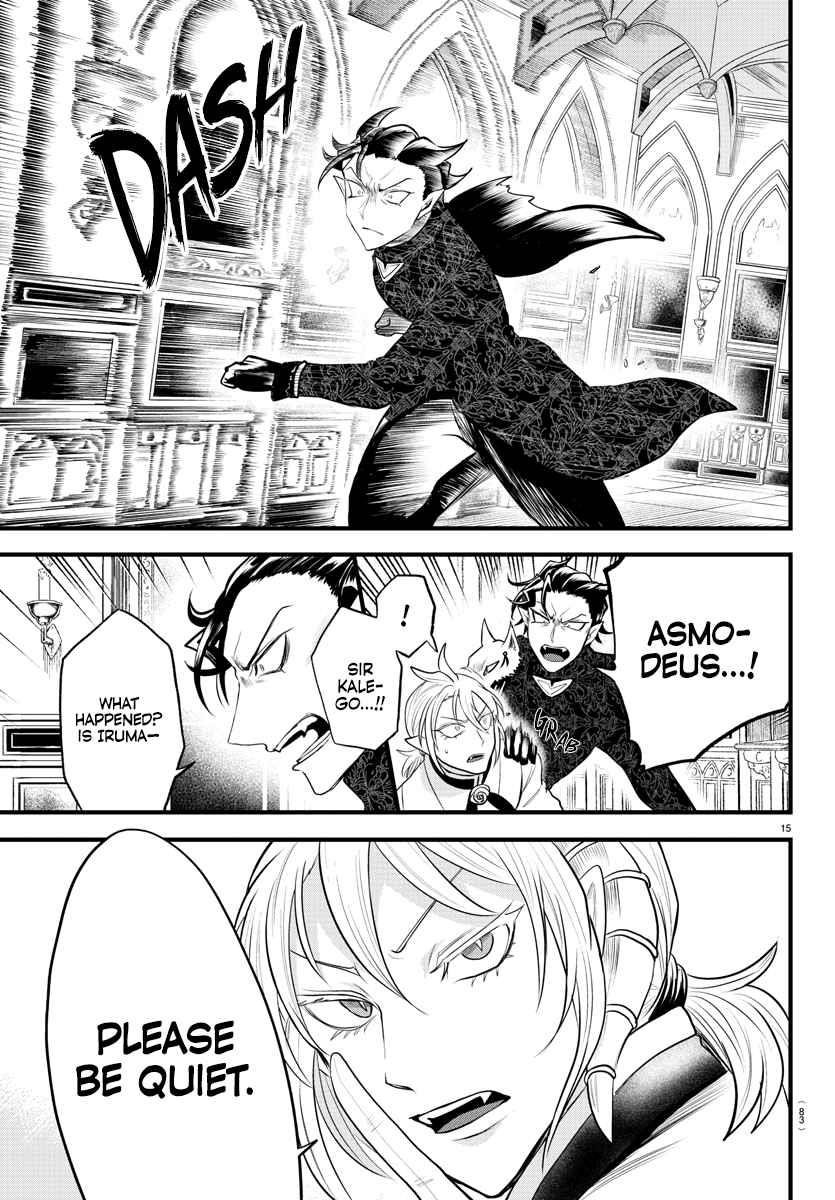 Mairimashita! Iruma-kun - Chapter 306 Page 15