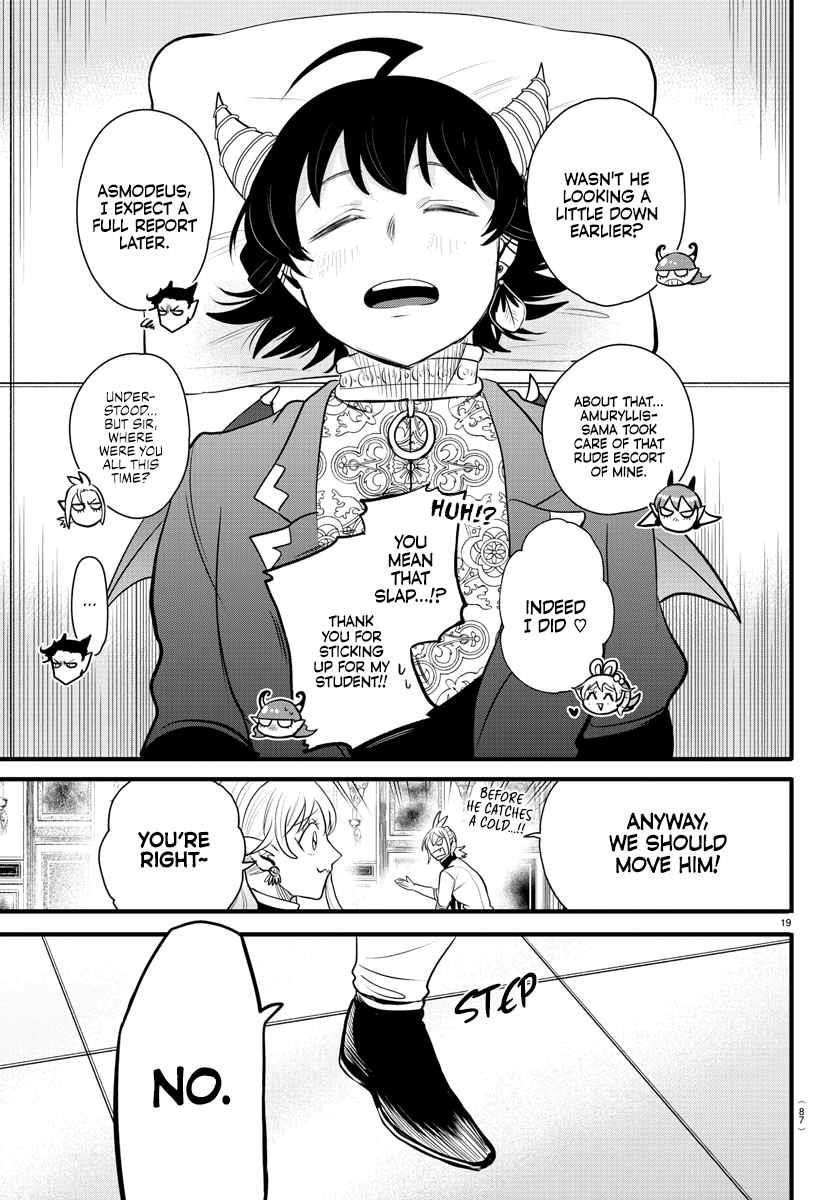 Mairimashita! Iruma-kun - Chapter 306 Page 18