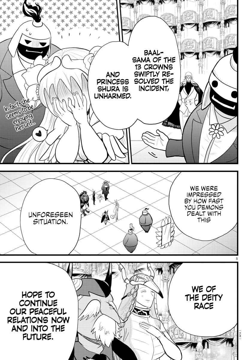 Mairimashita! Iruma-kun - Chapter 306 Page 5