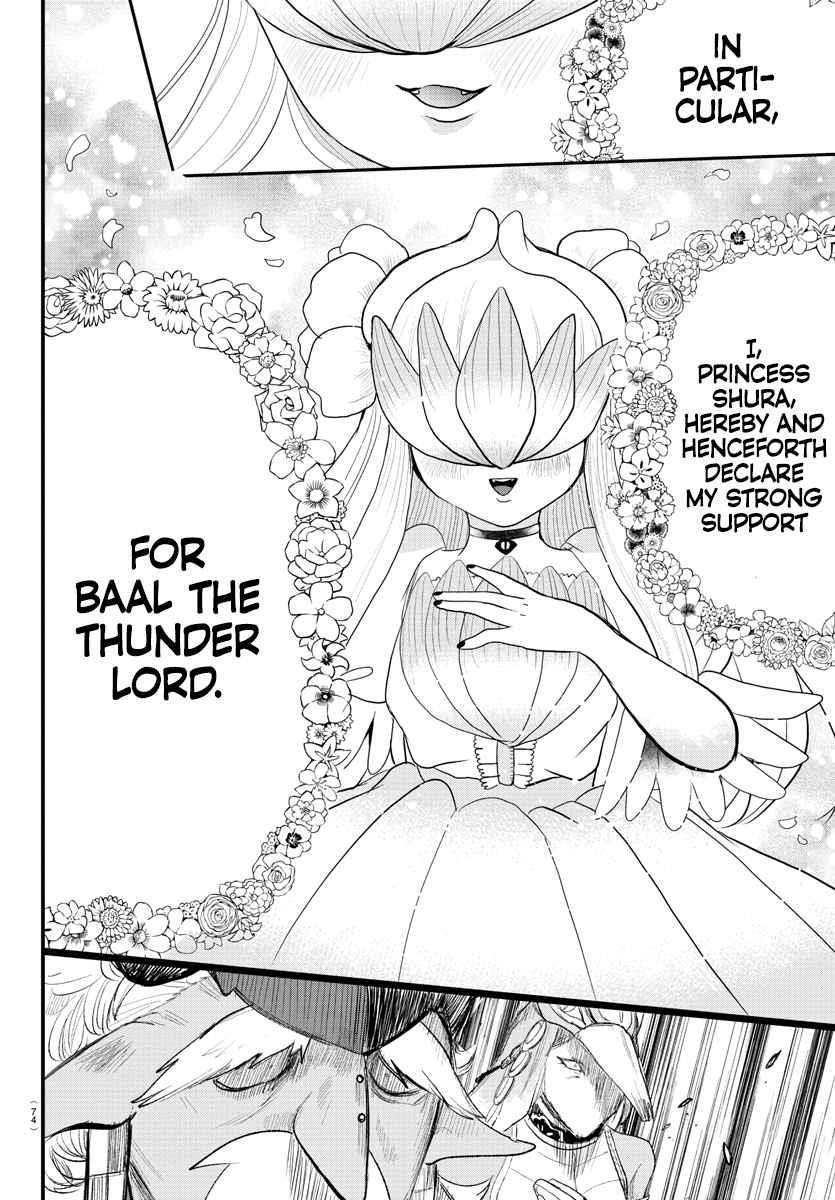 Mairimashita! Iruma-kun - Chapter 306 Page 6