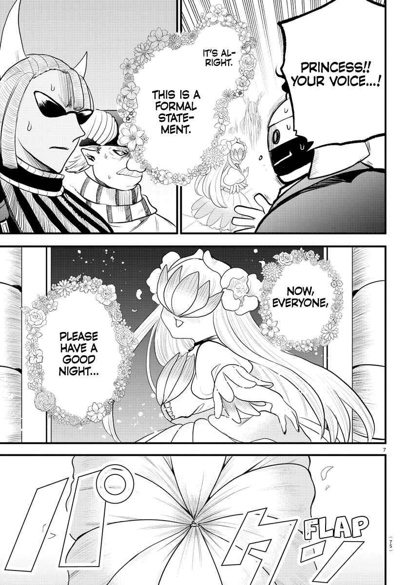 Mairimashita! Iruma-kun - Chapter 306 Page 7