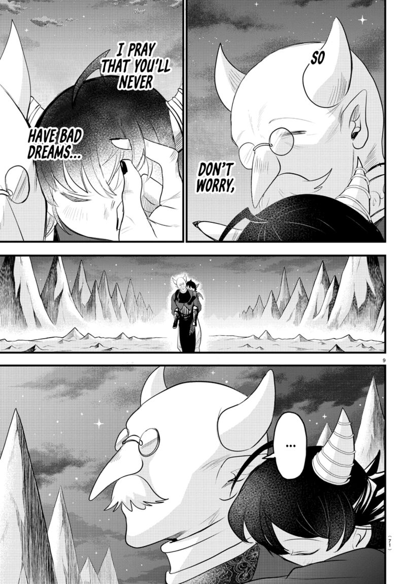 Mairimashita! Iruma-kun - Chapter 307 Page 8