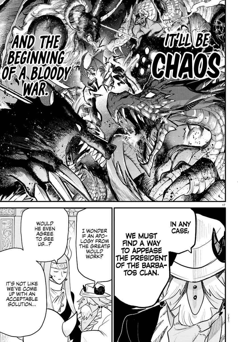 Mairimashita! Iruma-kun - Chapter 310 Page 16