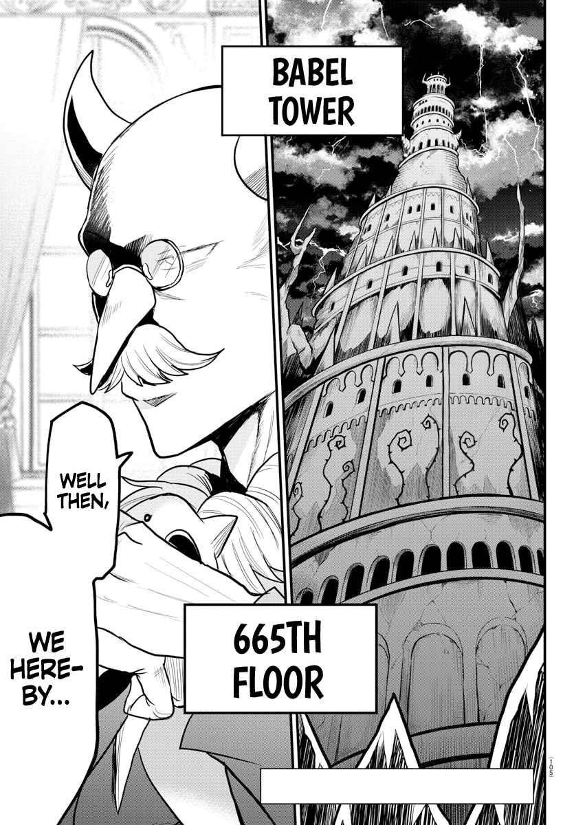 Mairimashita! Iruma-kun - Chapter 310 Page 2