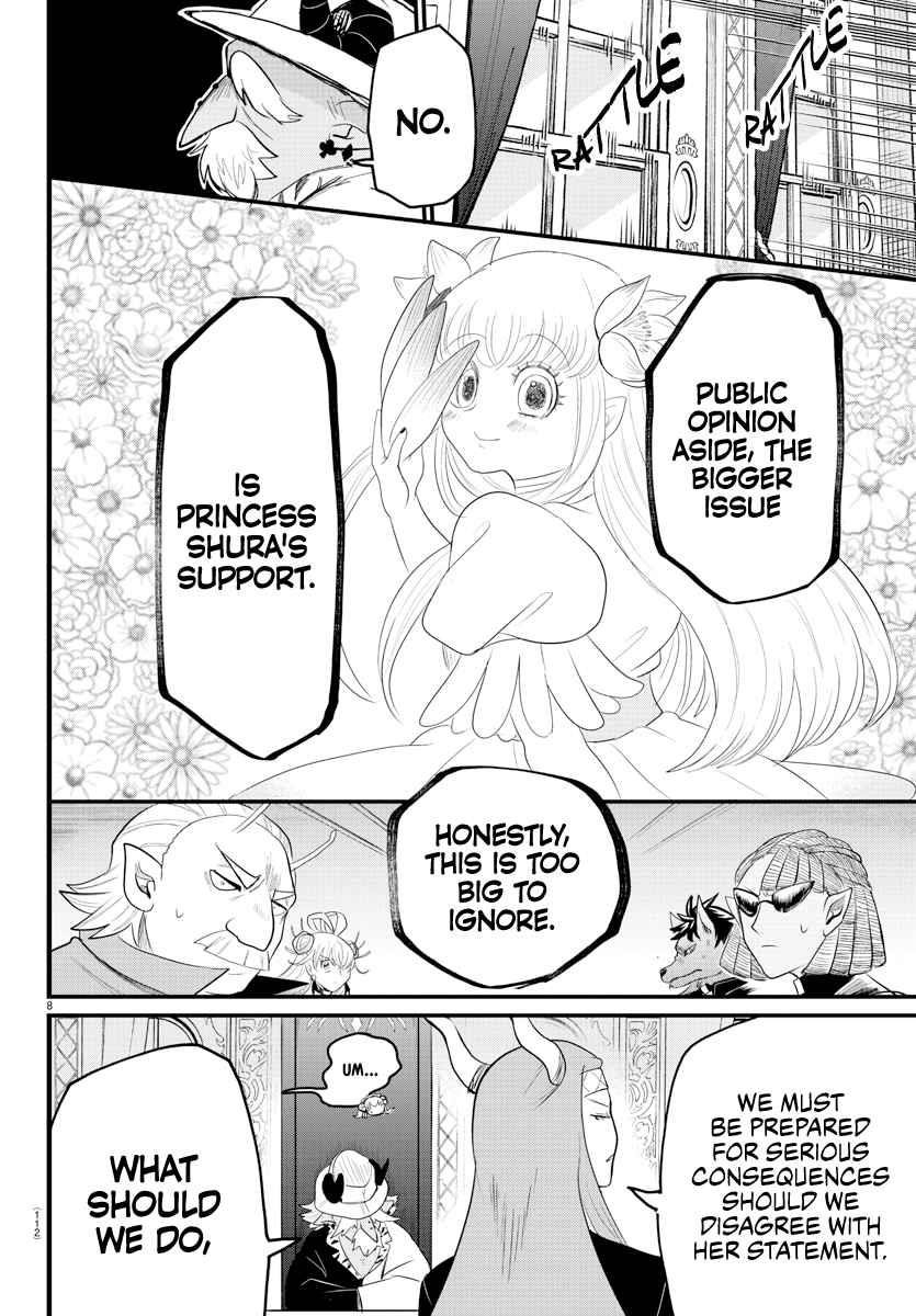 Mairimashita! Iruma-kun - Chapter 310 Page 8