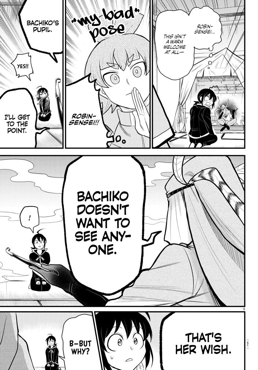 Mairimashita! Iruma-kun - Chapter 311 Page 5