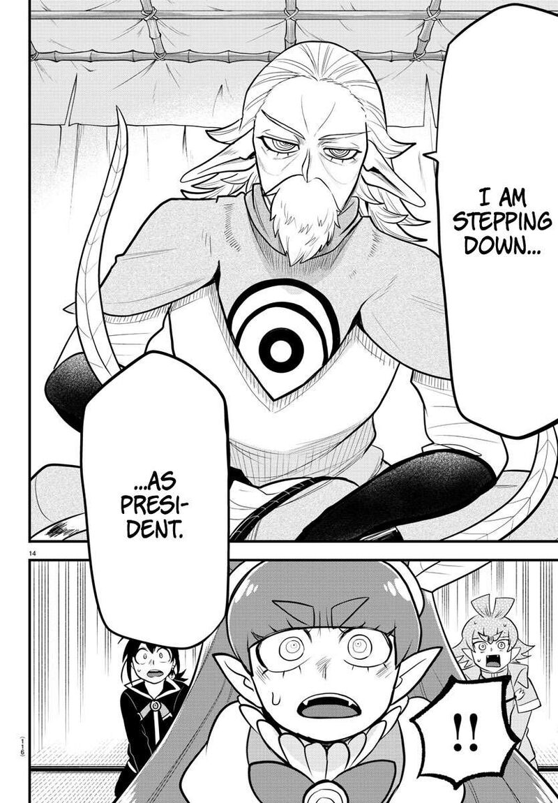 Mairimashita! Iruma-kun - Chapter 312 Page 14