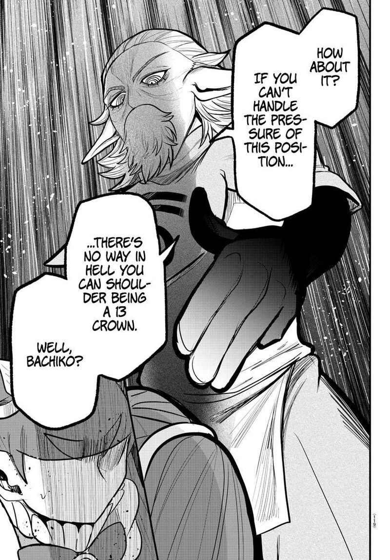 Mairimashita! Iruma-kun - Chapter 312 Page 17