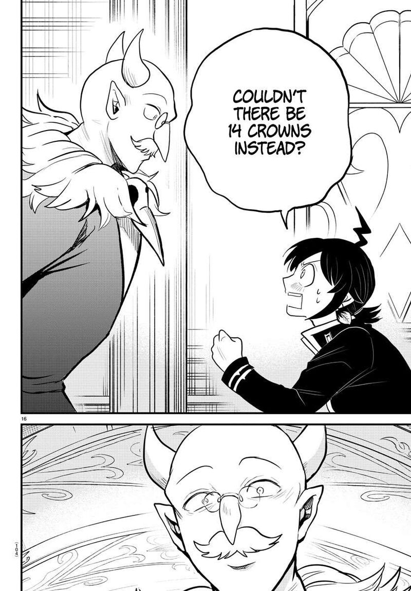 Mairimashita! Iruma-kun - Chapter 313 Page 14