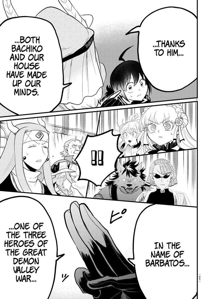 Mairimashita! Iruma-kun - Chapter 313 Page 6