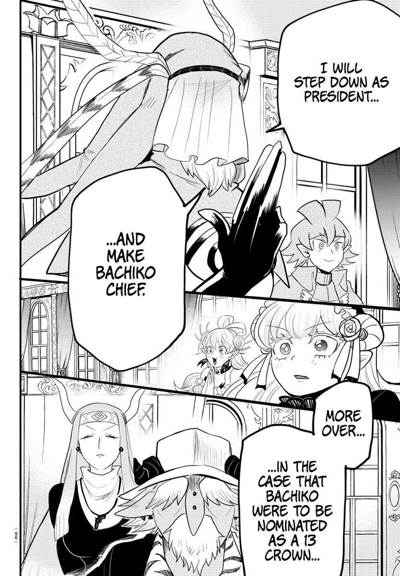 Mairimashita! Iruma-kun - Chapter 313 Page 7